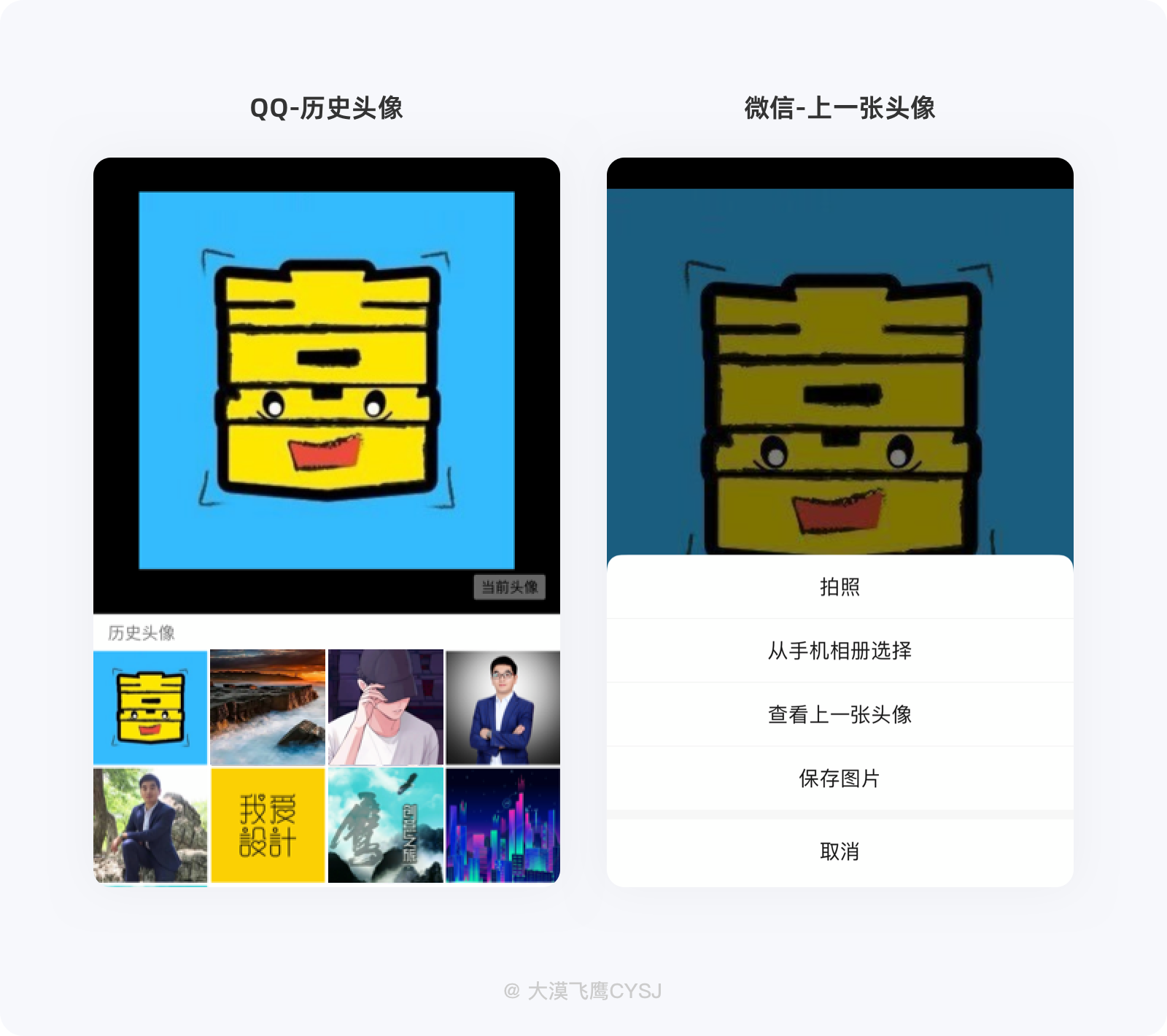 产品经理，产品经理网站